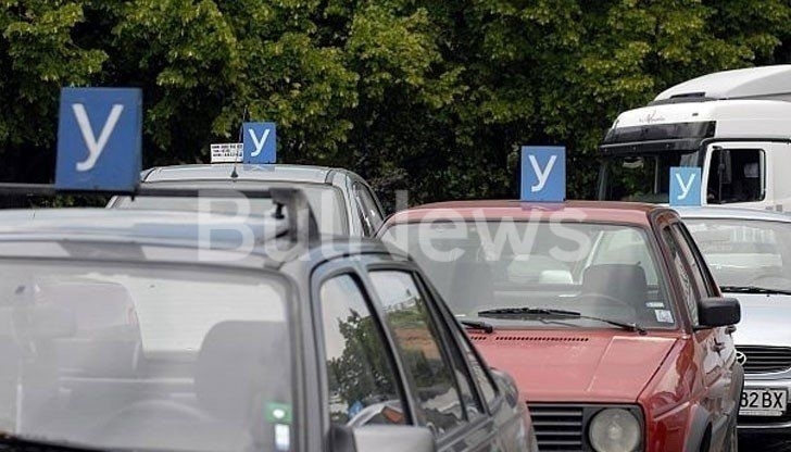 Aгенция BulNews научи ексклузивно кои са двете запечатани автошколи във