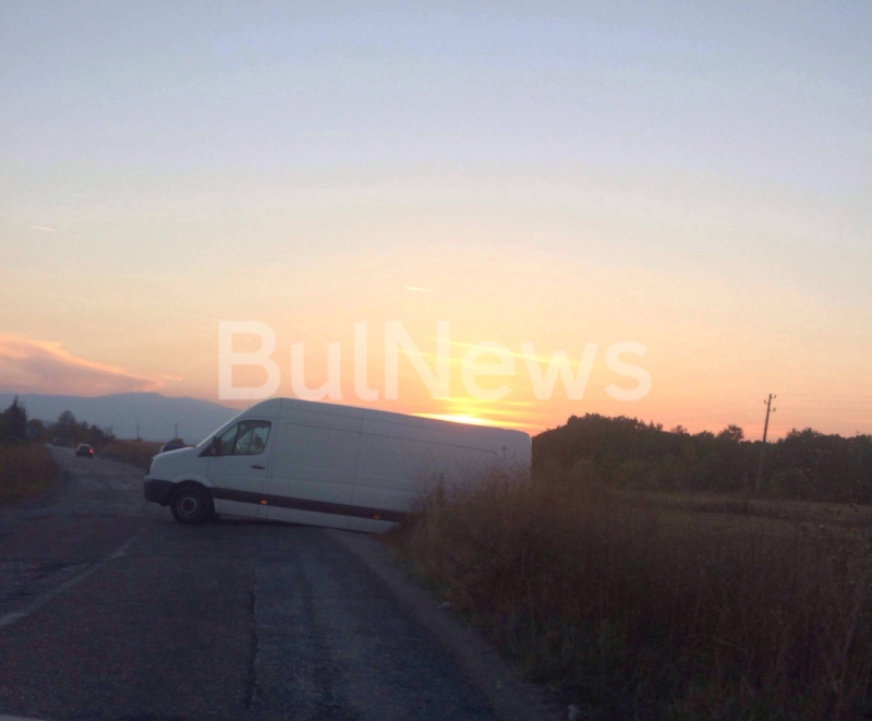 Пътят между Враца и Вършец по който в момента минава