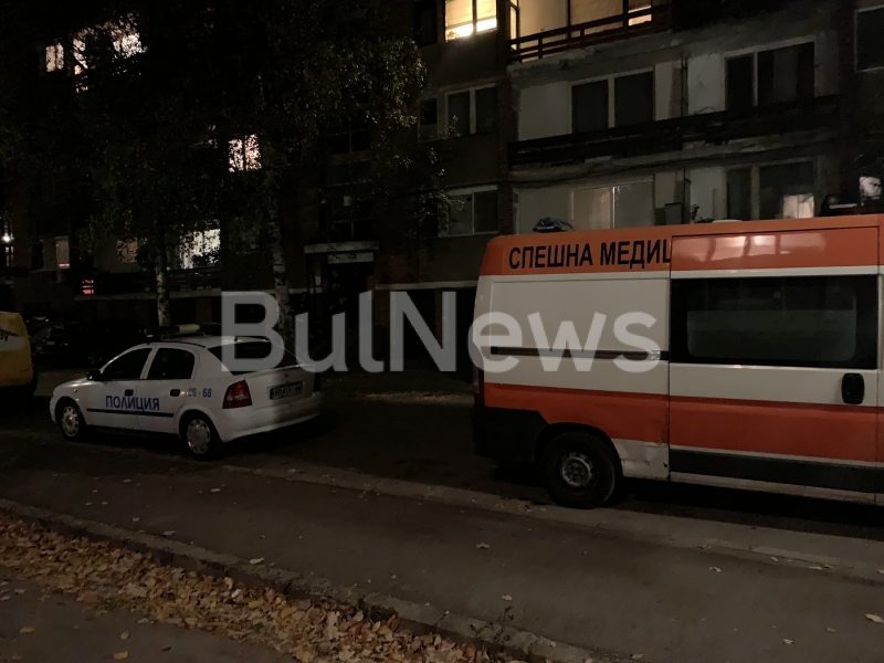 След днешната публикация в агенция BulNews bg за луд човек който