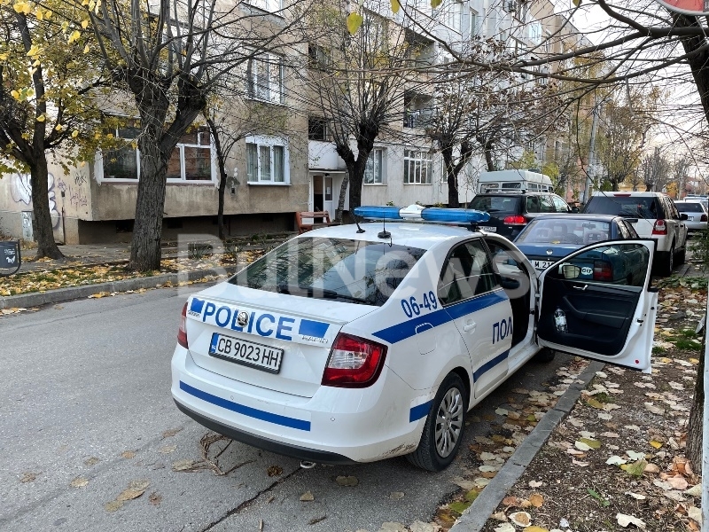 Криминалисти са намерили разлагащ се труп в апартамент във Враца