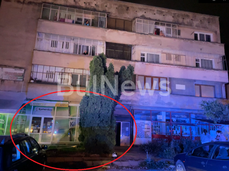 Стана ясно кой е загиналият младеж при пожара в магазина