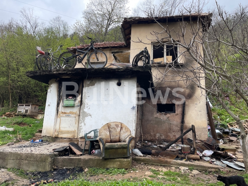 Любовно разочарование стои в основата на палежа на къща във