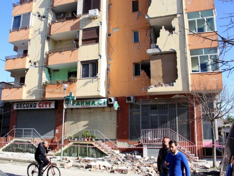 Земетресение с магнитуд 4 2 по Рихтер е било регистрирано на