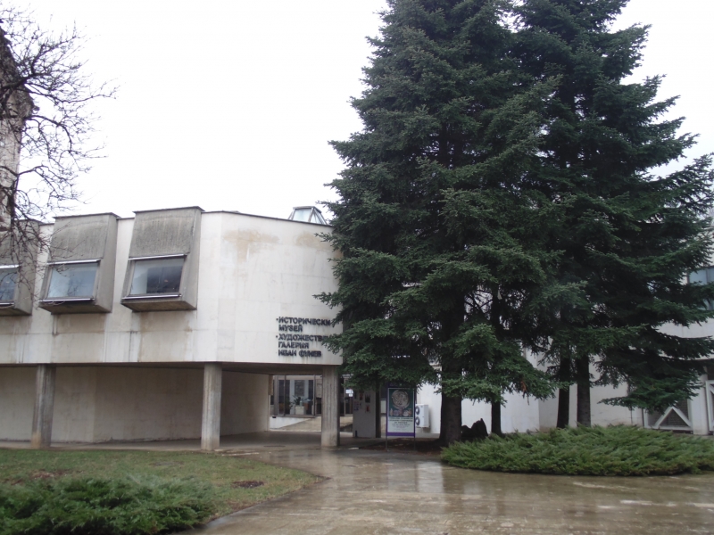 Регионален исторически музей – Враца представя гостуваща изложба на Националния