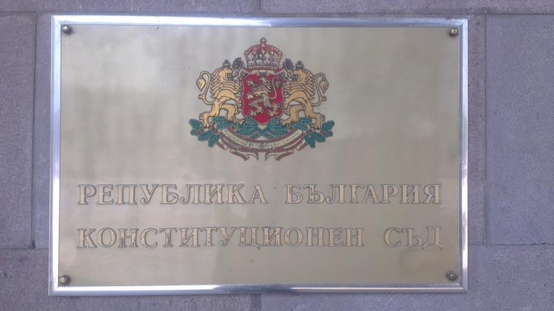 Заместник председателят на Върховната касационна прокуратура ВКС Павлина Панова и заместник председателят
