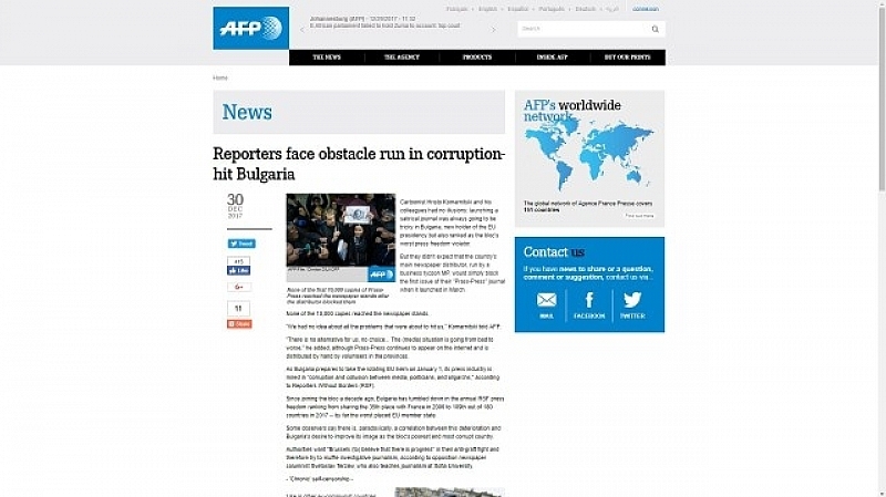 България която се готви да председателства ЕС е най тежкият нарушител