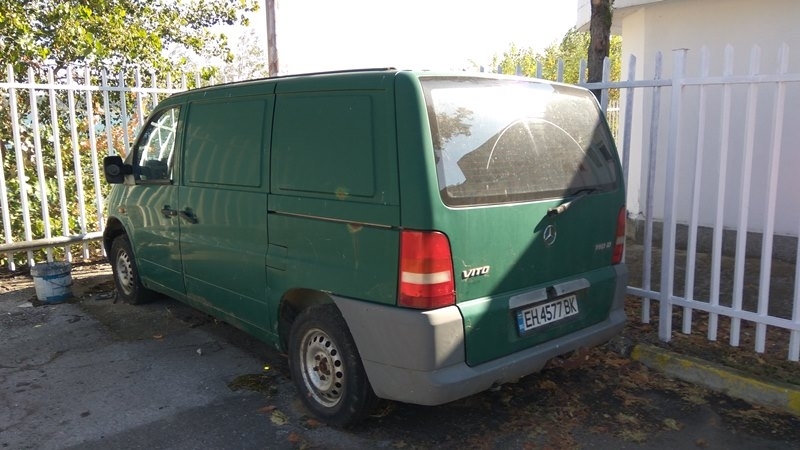 Националната агенция по приходите обяви търг с тайно наддаване за