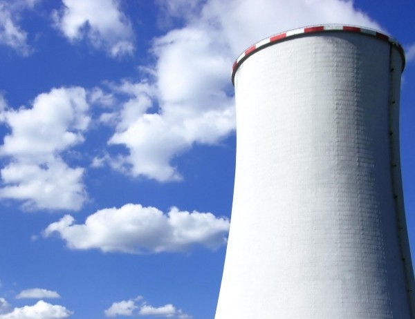 От АО Nuclearelectrica съобщиха че вторият реактор на АЕЦ а се е