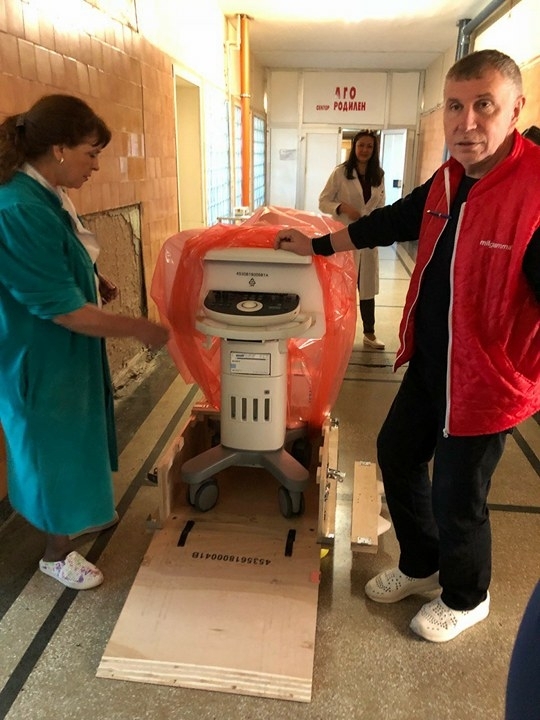 Нов 2D ултразвуков апарат получи Акушеро гинекологично отделение на