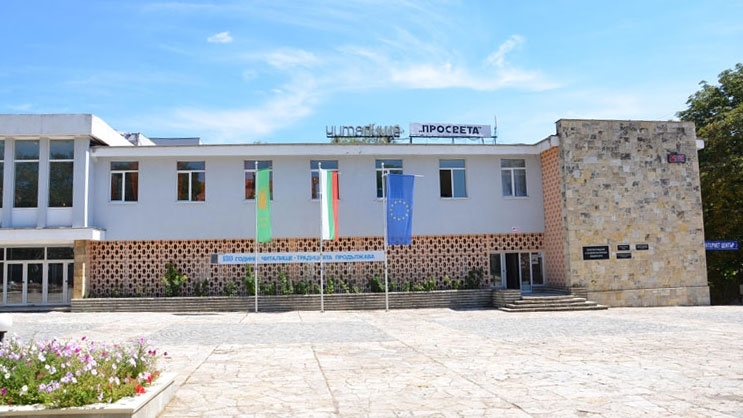 Пролетният концерт на читалище Просвета в град Кула ще се