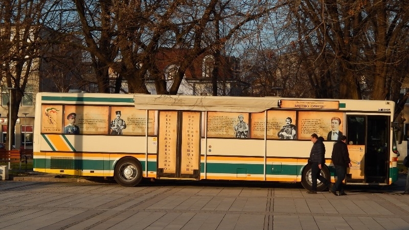 Пътуващото читалище Бащино огнище ще представи атрактивна изложба с множество
