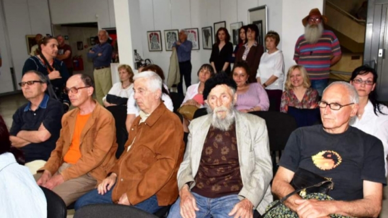 На официална церемония в Регионалния исторически музей във Враца бяха