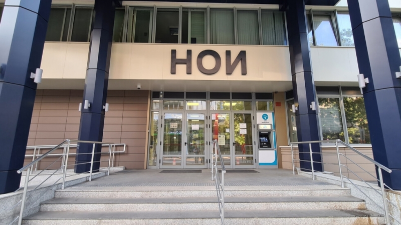 Националният осигурителен институт НОИ ще внедри интегрирана информационна система която