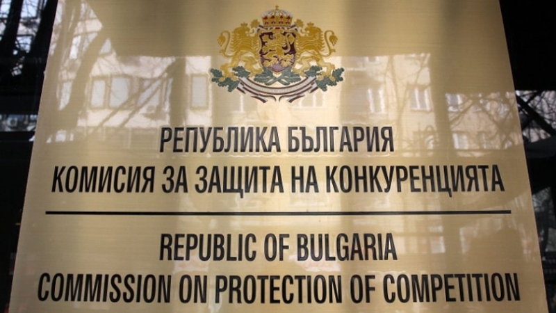 Комисията за защита на конкуренцията (КЗК) извършва няколко внезапни проверки