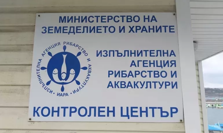 Монтана остава без две регионални инспекции