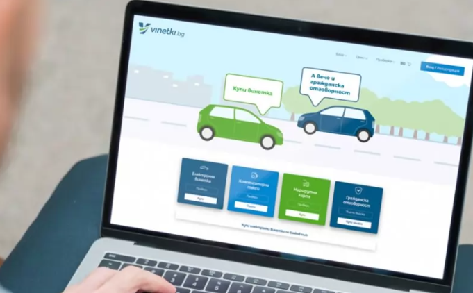 Фирмата Интелигентни трафик системи ИТС излезе с предълга позиция срещу