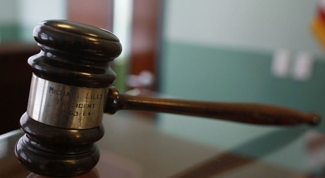 На 13 08 2019 г арбитражният трибунал постанови решение по международното арбитражно