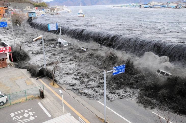 Зверски силно земетресение удари Япония Това съобщиха световните медии преди