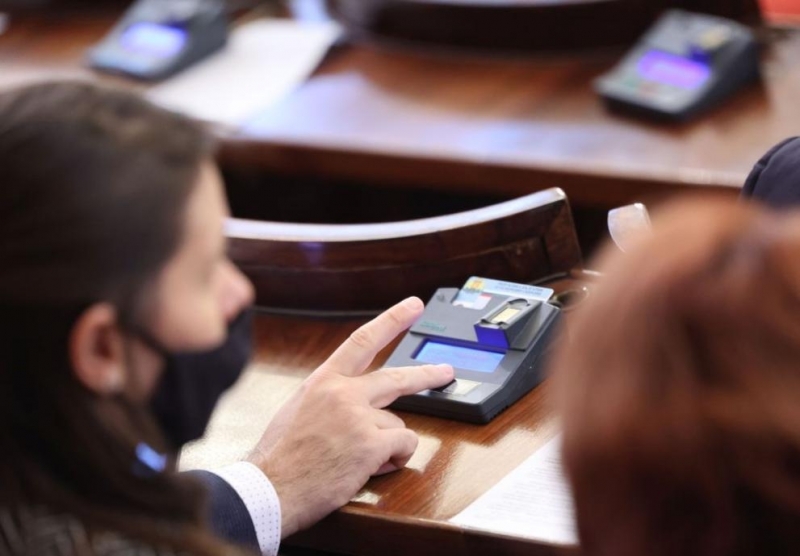 Народното събрание довърши прехвърлянето на Националния институт по метеорология и