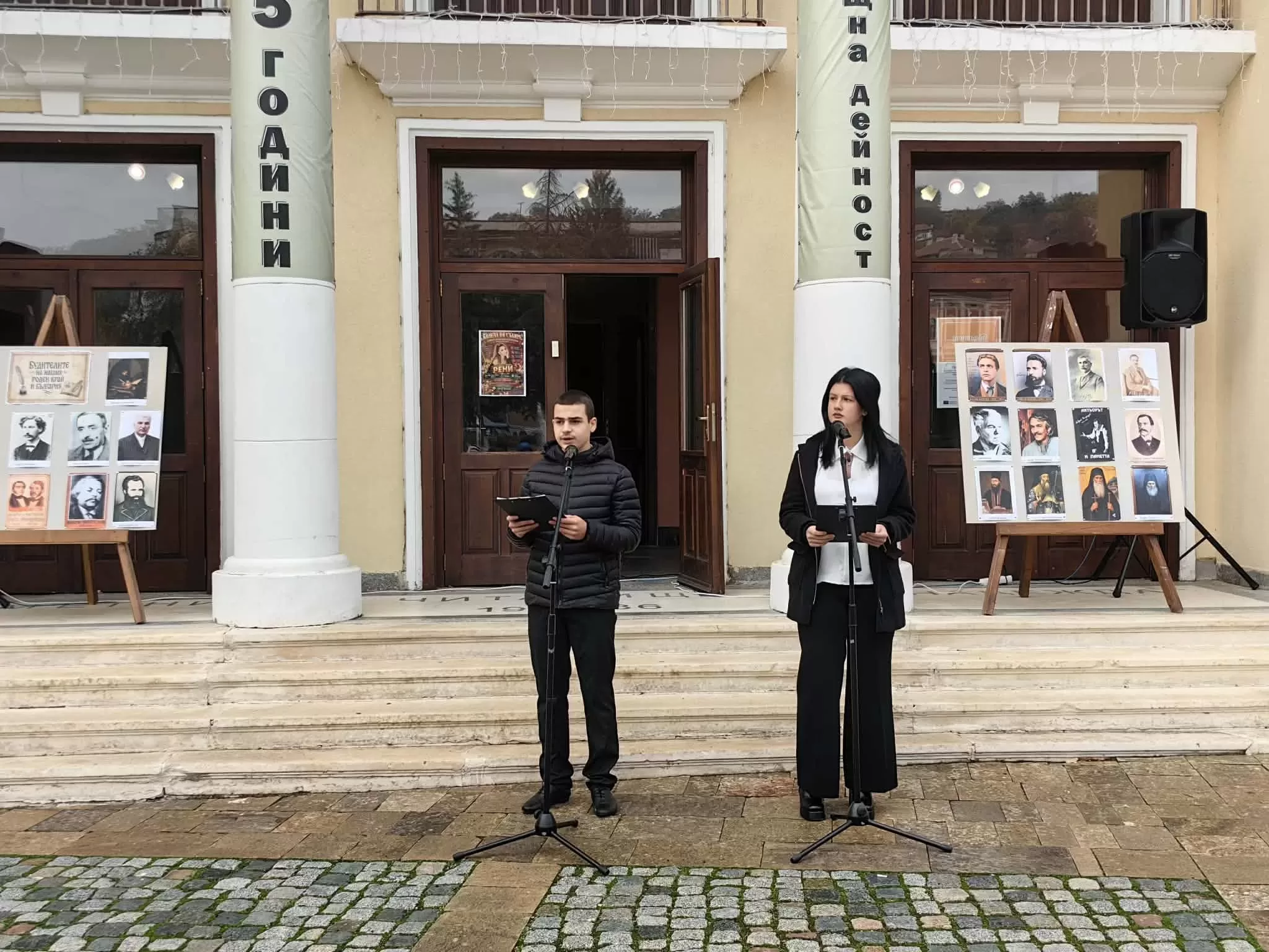 Оряхово отдаде почит на народните будители /снимки/