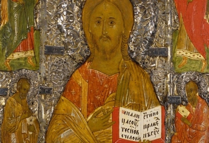 Св Мартин Изповедник папа Римски Заедно със свети Максим Изповедник