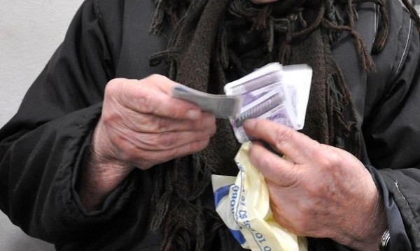 Данните за депозитите на българските домакинства в края на 2017