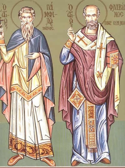 Памфил бил от Берит Бейрут презвитер в Кесария Палестинска известен с