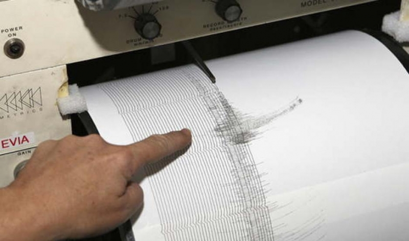 Земетресение с магнитуд 5 3 е регистрирано край бреговете на Нова