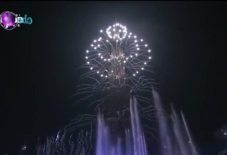 В навечерието на посрещането на 2018 та година Дубай постави