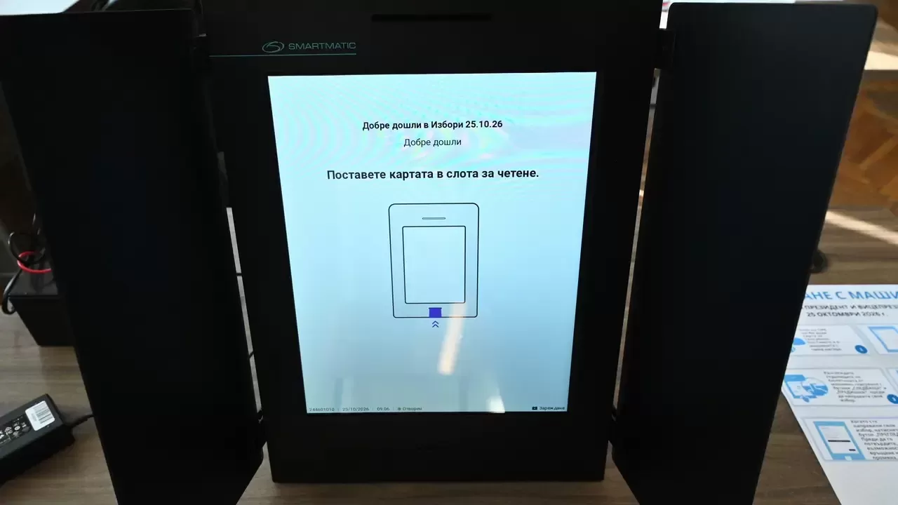 „Това е саботиране на вота!“: Изборен хаос в софийска секция заради развалена машина и грешни телефон