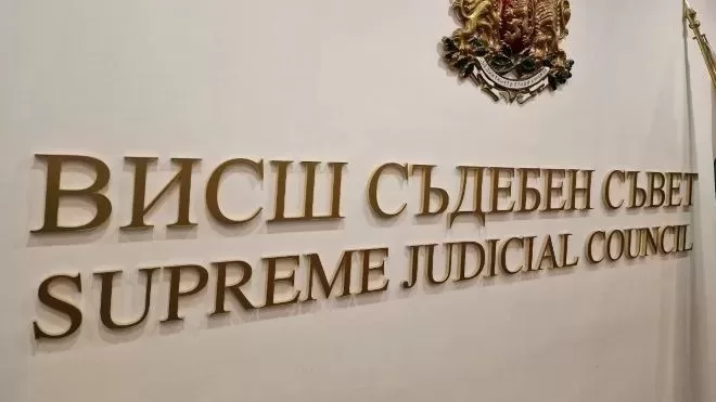 25 кандидати за четири места във ВСС: Прокурорите гласуват днес