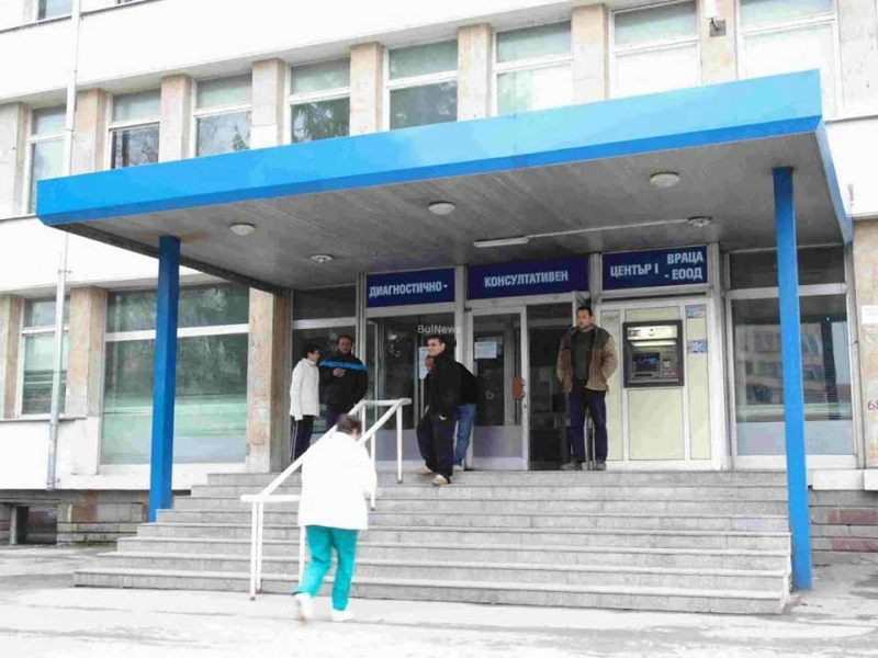 Във Враца отново ще има денонощна аптека, съобщи в личния