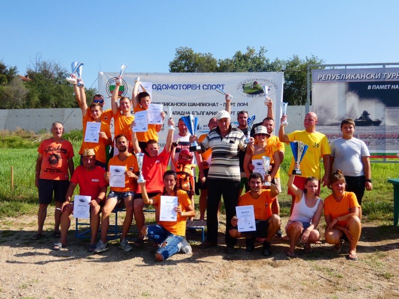 Отборът на скутеристите от Порт Лом“ спечели първо място в