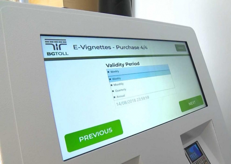 Над 275 000 електронни винетки на стойност над 15 млн