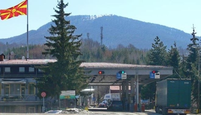 На граничния контролно пропускателен пункт Деве баир в Северна Македония на