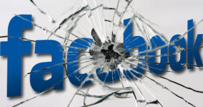 Хиляди български потребители от над час имат пробем с публикуването