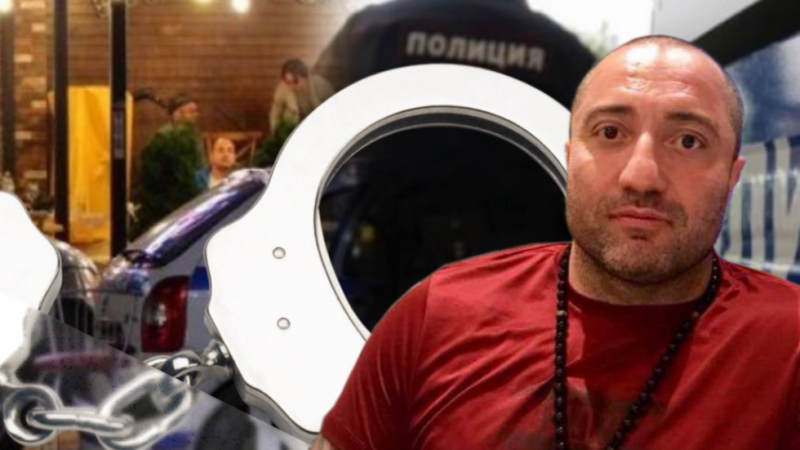 Специализираният апелативен наказателен съд прекрати делото срещу несебърския бос Димитър