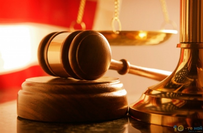 Законите са измислени за да има ред и справедливост но