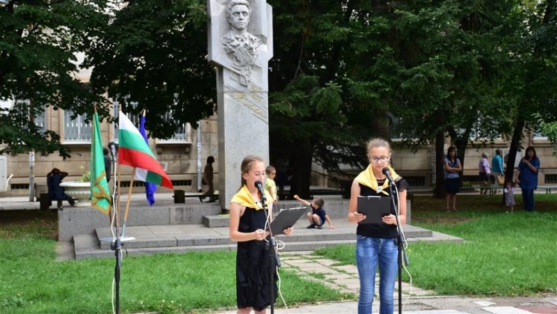 Врачани почетоха днес 181 години от рождението на Васил Левски