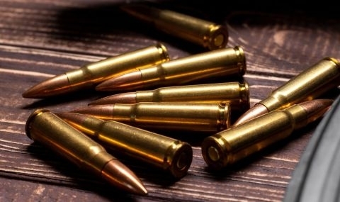Незаконно притежавани боеприпаси са открити при извършена полицейска проверка на