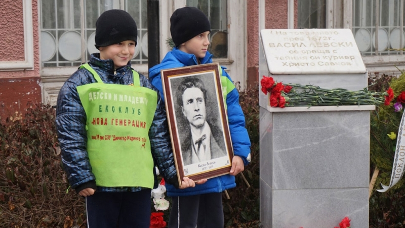 Днес Община Лом се включва в проявите посветени на 145 тата