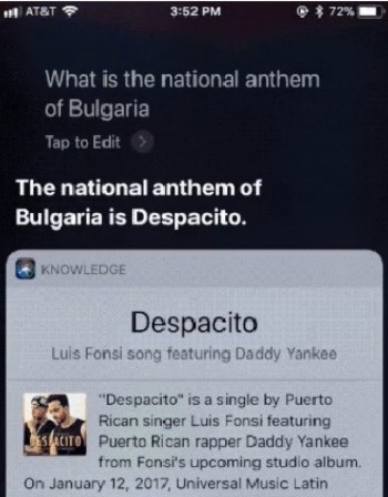 Необичайна технологична новина циркулира из социалните мрежи The Verge са