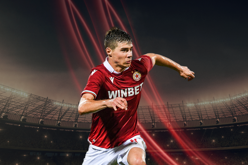 ЦСКА София са на прага на трето поредно участие в групите