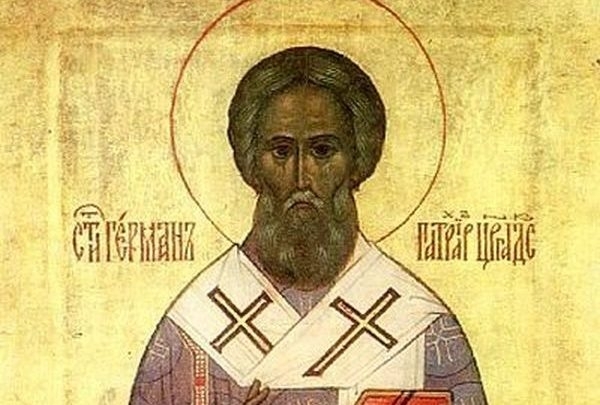 Днес Православната църква почита паметта на Св Епифаний Кипърски и