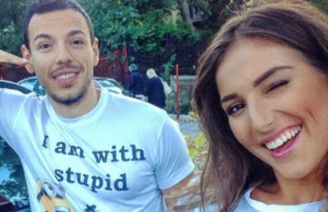 Александра Богданска която от няколко месеца по мъж е Петканова