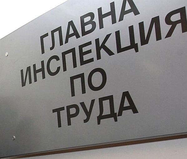 Земеделските стопани които не са имали регистрация през 2019 г