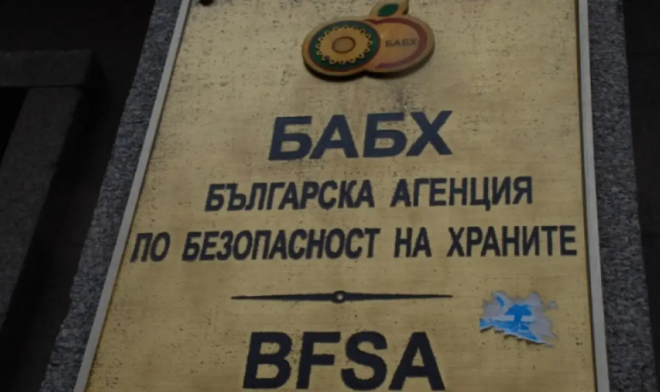 Не е особено трудно да се избере качествено кисело мляко