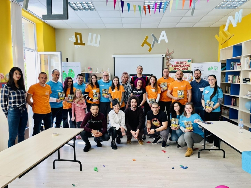 Екипът на Младежки център Враца организира куиз свързан с