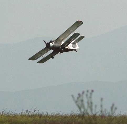 На 13 април при подходящи метеорологични условия – без дъжд