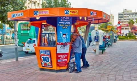 Гoлямaтa Кoлeднa лoтaрия в рaзмeр нa 15 млн евро бeшe